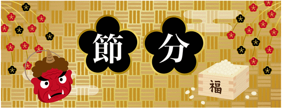 特集TOP画像